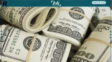 سعر الدولار مقابل الجنيه المصري في 11 بنك مع افتتاح تعاملات الخميس